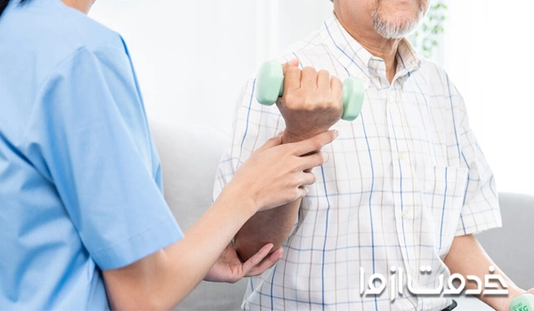 تعرفه کاردرمانی 1404	